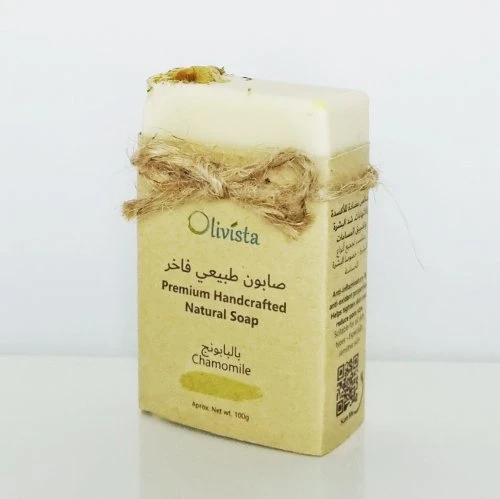 Chamomile soap