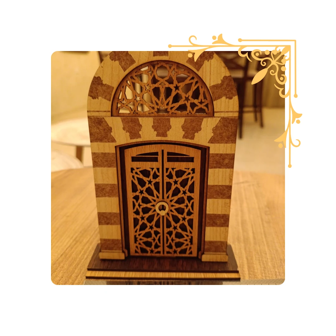 Umayyad Mosque Gate