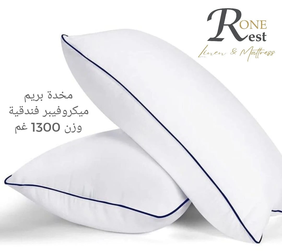 Hotel Pillow with Stripe Face