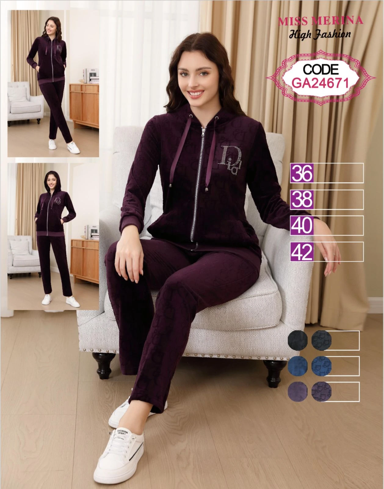 sports outfit
