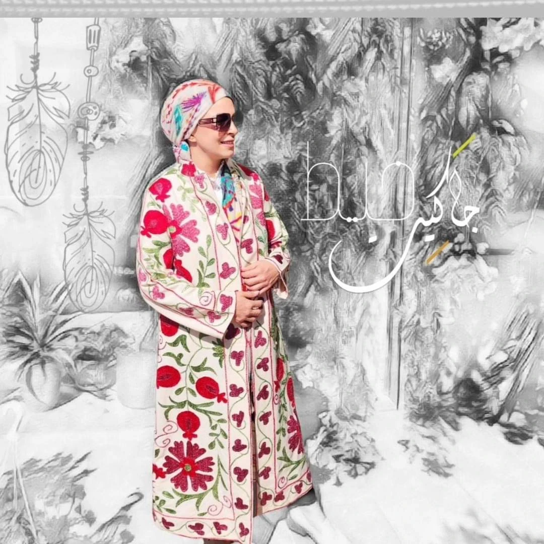 Long Pomegranate Jacket
