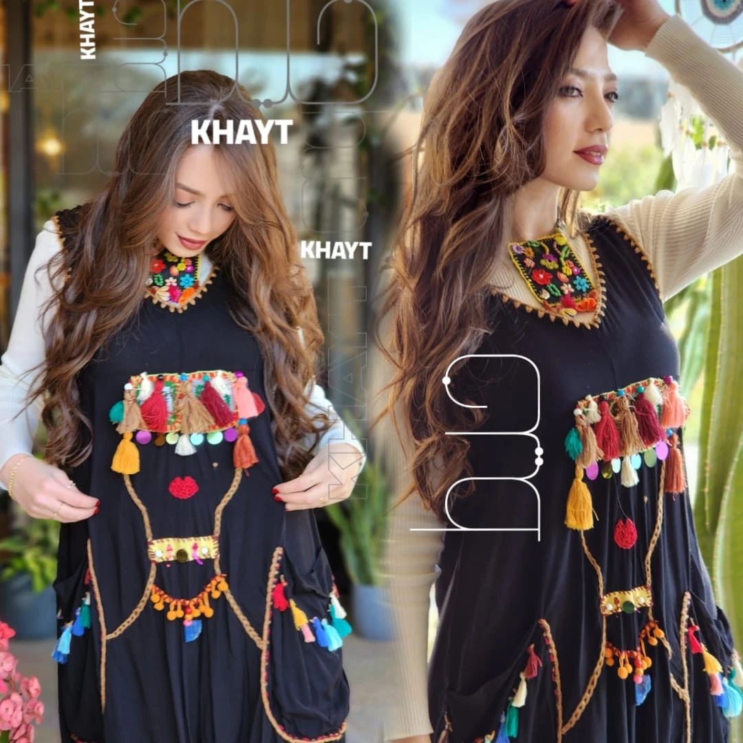 Handmade Dress & Necklace