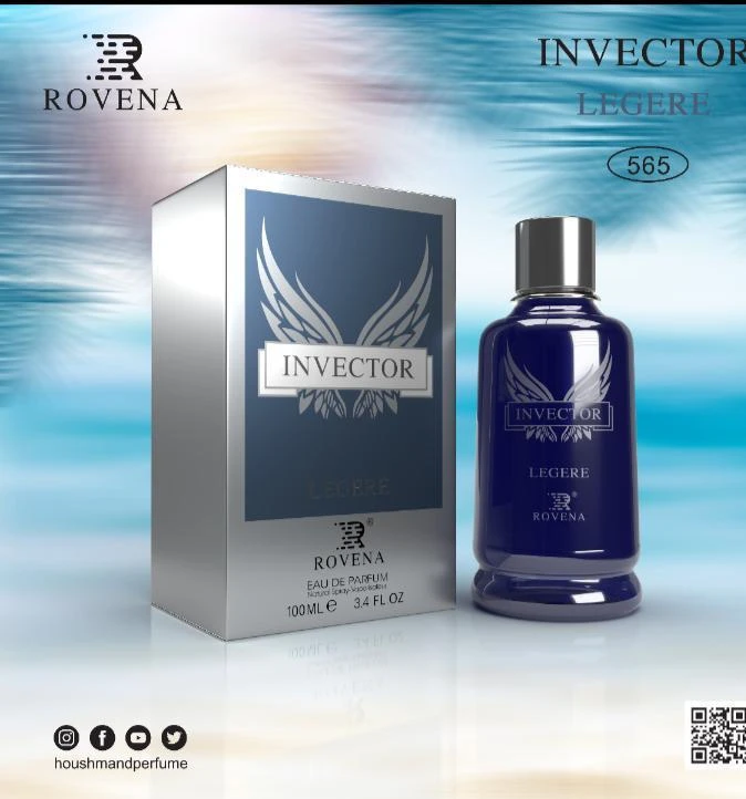 Inspired perfume