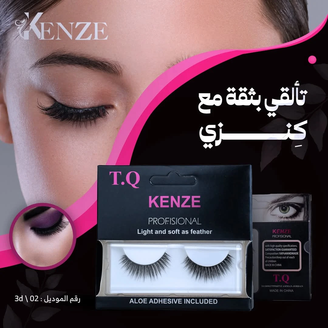 Kenzi lashes