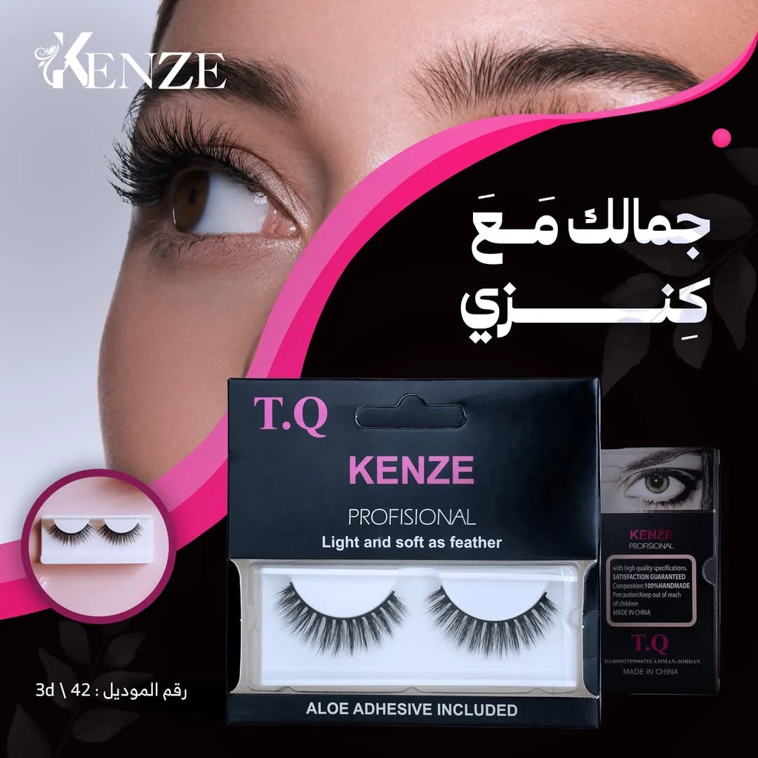 Kenzi lashes