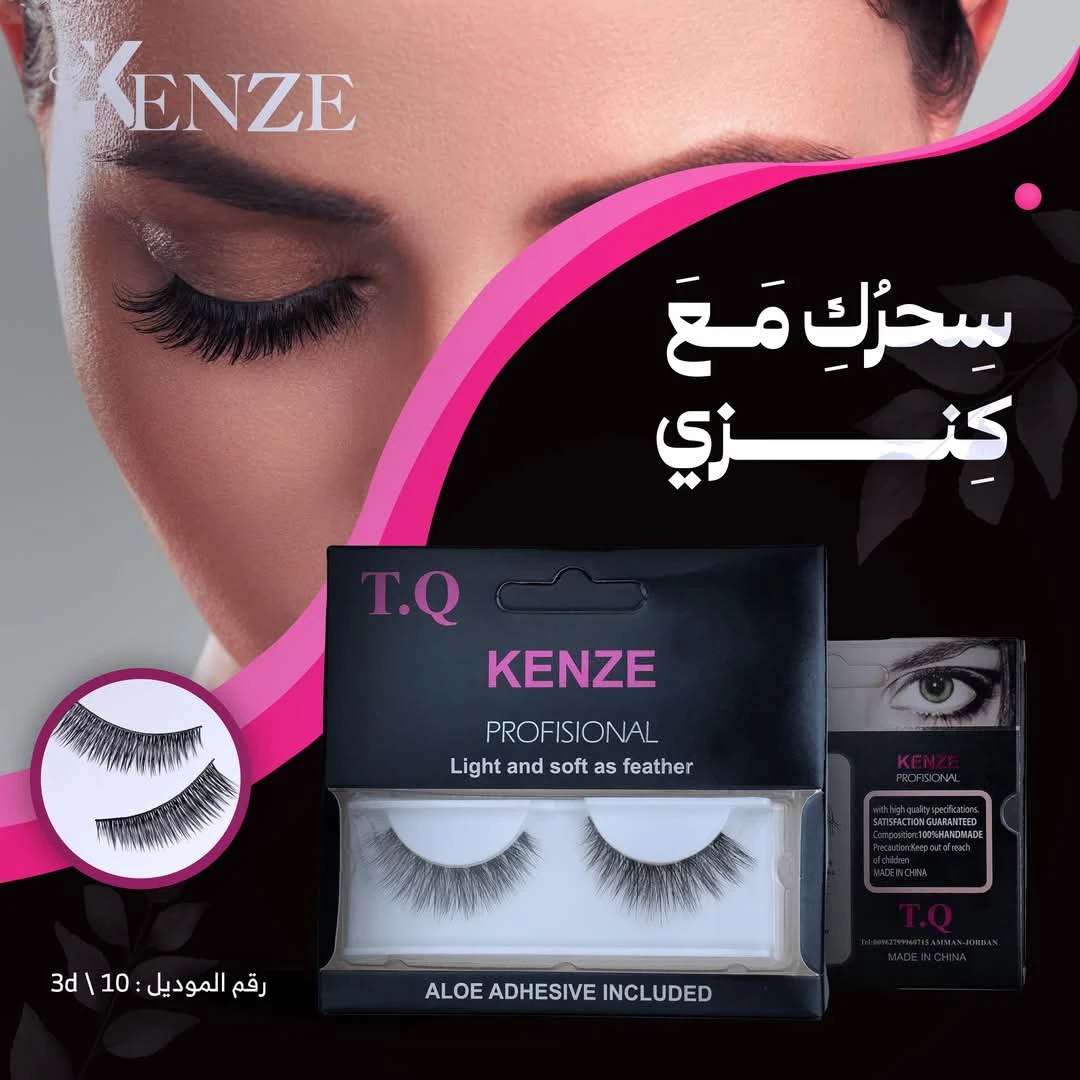 Kenzi lashes