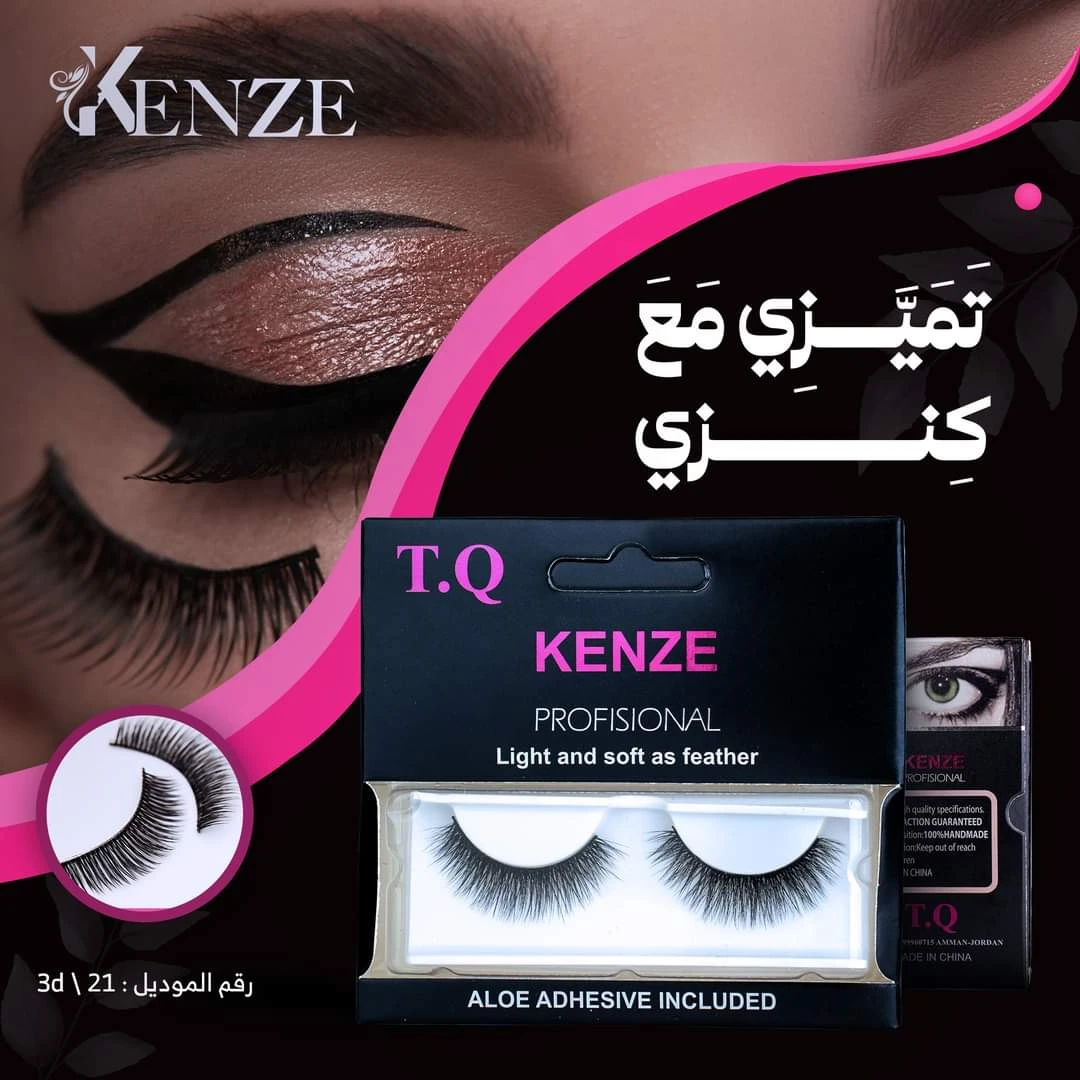 Kenzi lashes