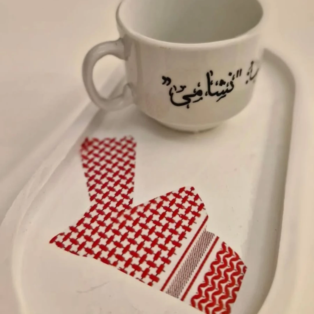 Concrete Plate with Coffee Cup Featuring the Map of Jordan