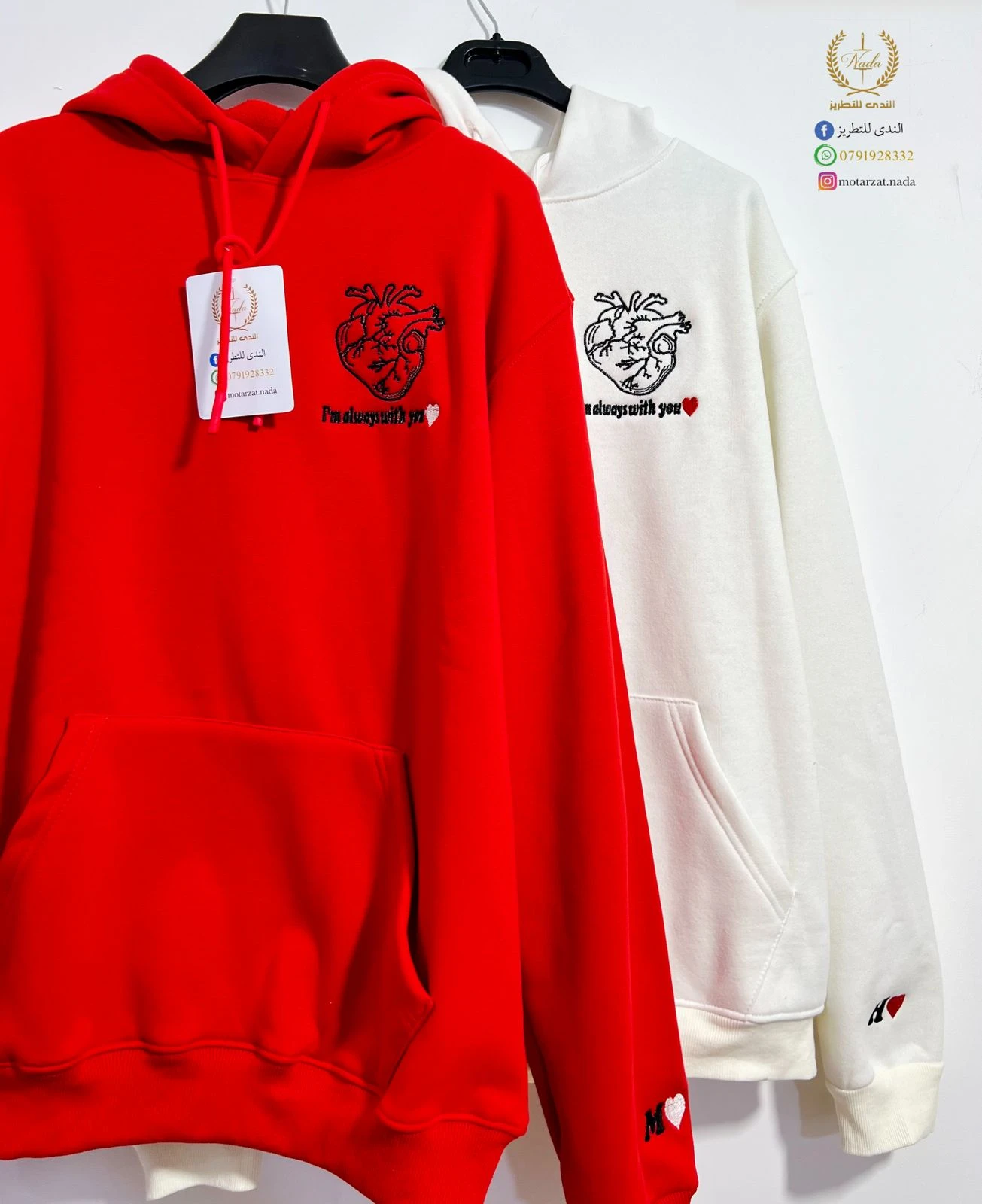 Embroidered hoodies with royal designs