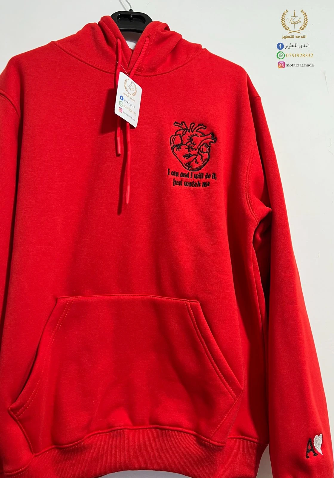 Embroidered hoodies with royal designs