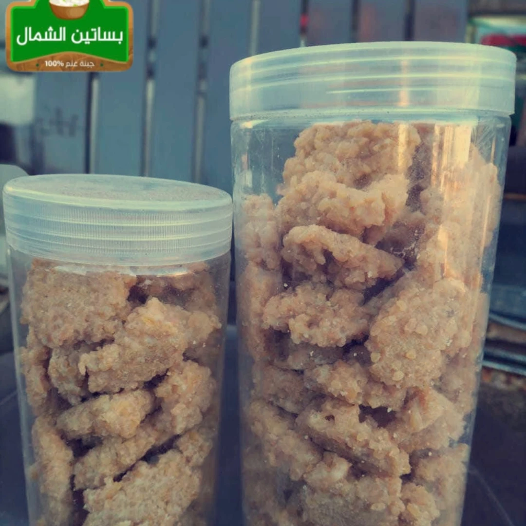 Traditional Kishk