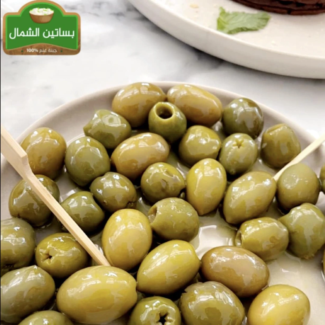 Nabali Green Olives