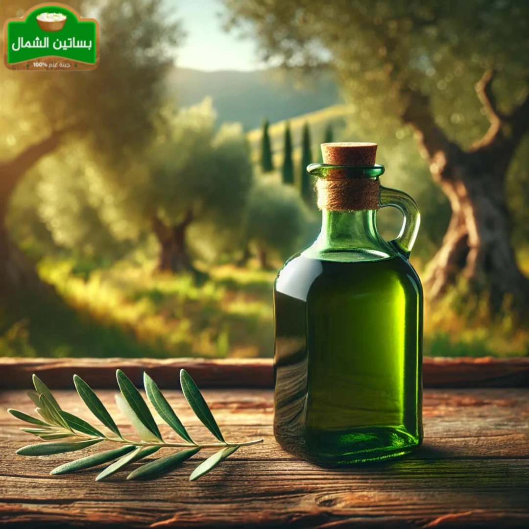Authentic Kafarat Olive Oil 🌿
