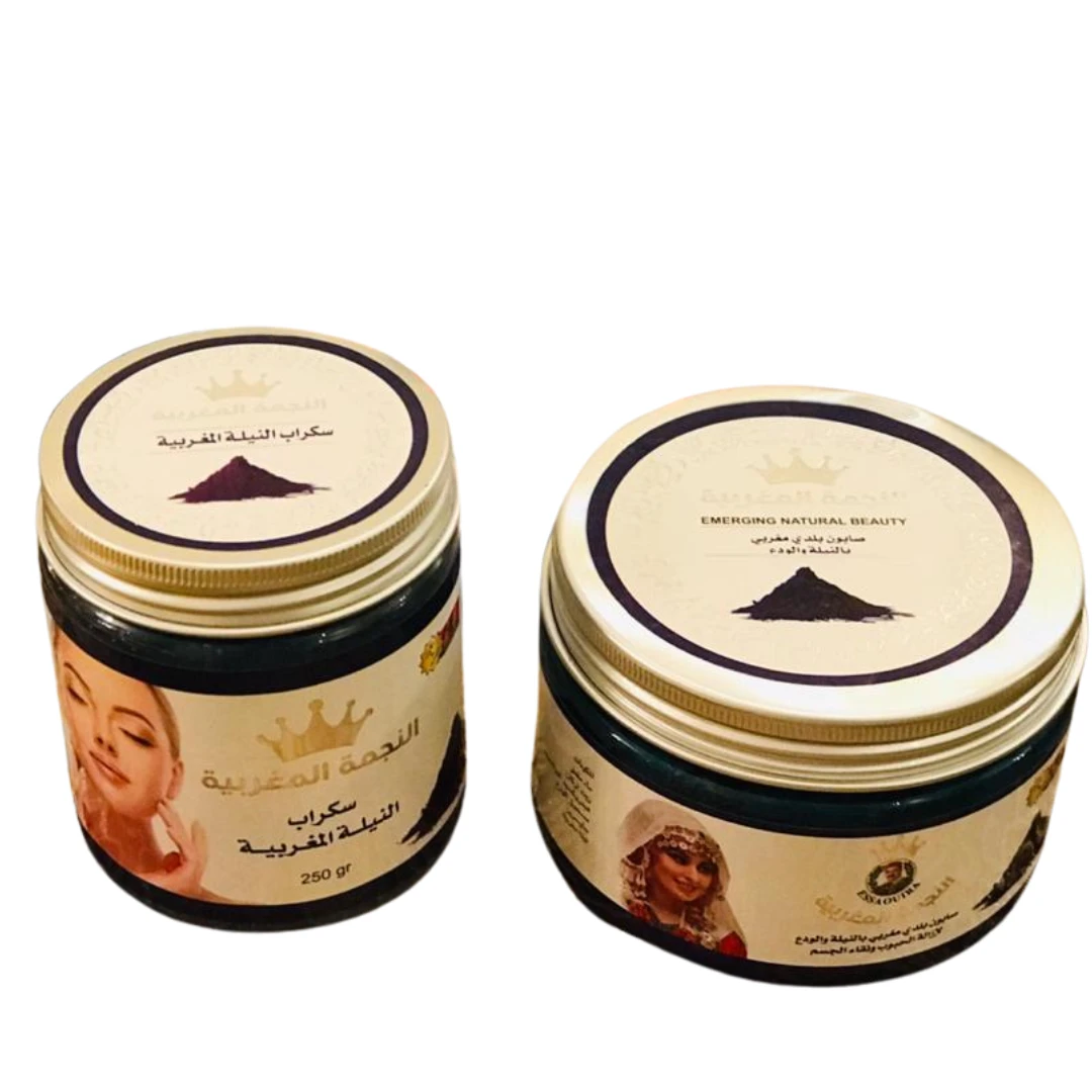 ✨ Original Moroccan Hammam Package – For Natural Beauty and Unmatched Glow! ✨