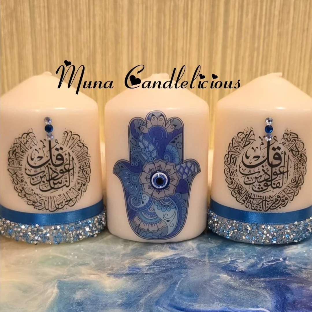 Al-Mu’awwidhat Three-Candle Set – Light & Tranquility in Every Corner ✨🕯️
