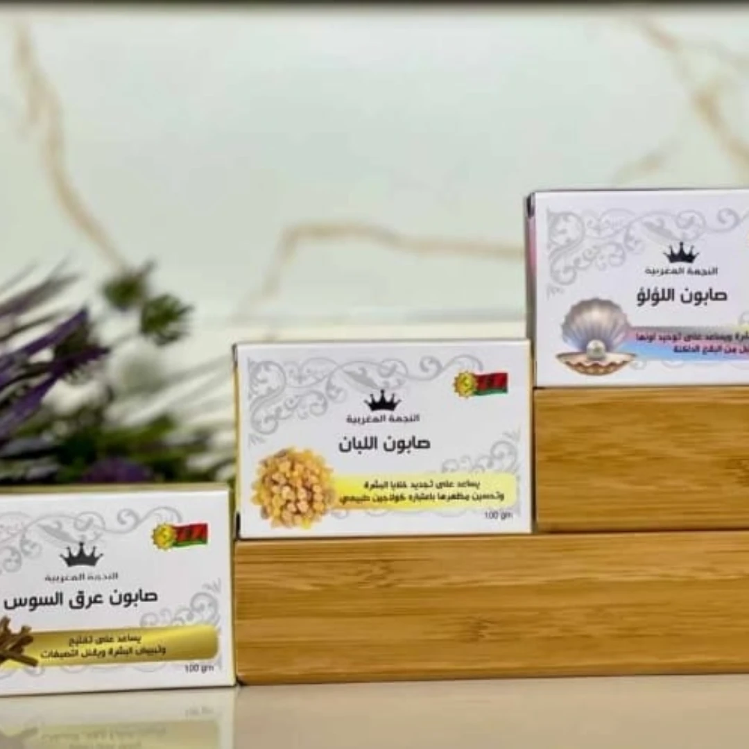 ✨ Moroccan Star Face Soap – The Secret to Your Radiant Skin! ✨