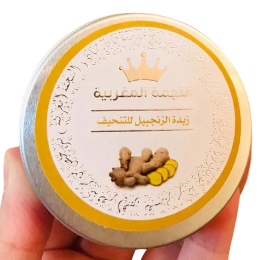 🔥 Ginger Butter for Slimming – Firm & Sculpted Body! 🔥