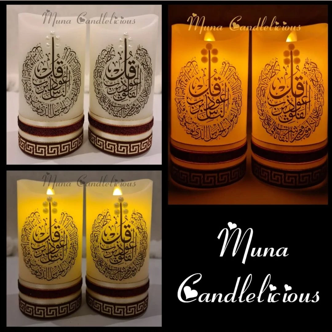 Electronic Candle Set – Battery Operated