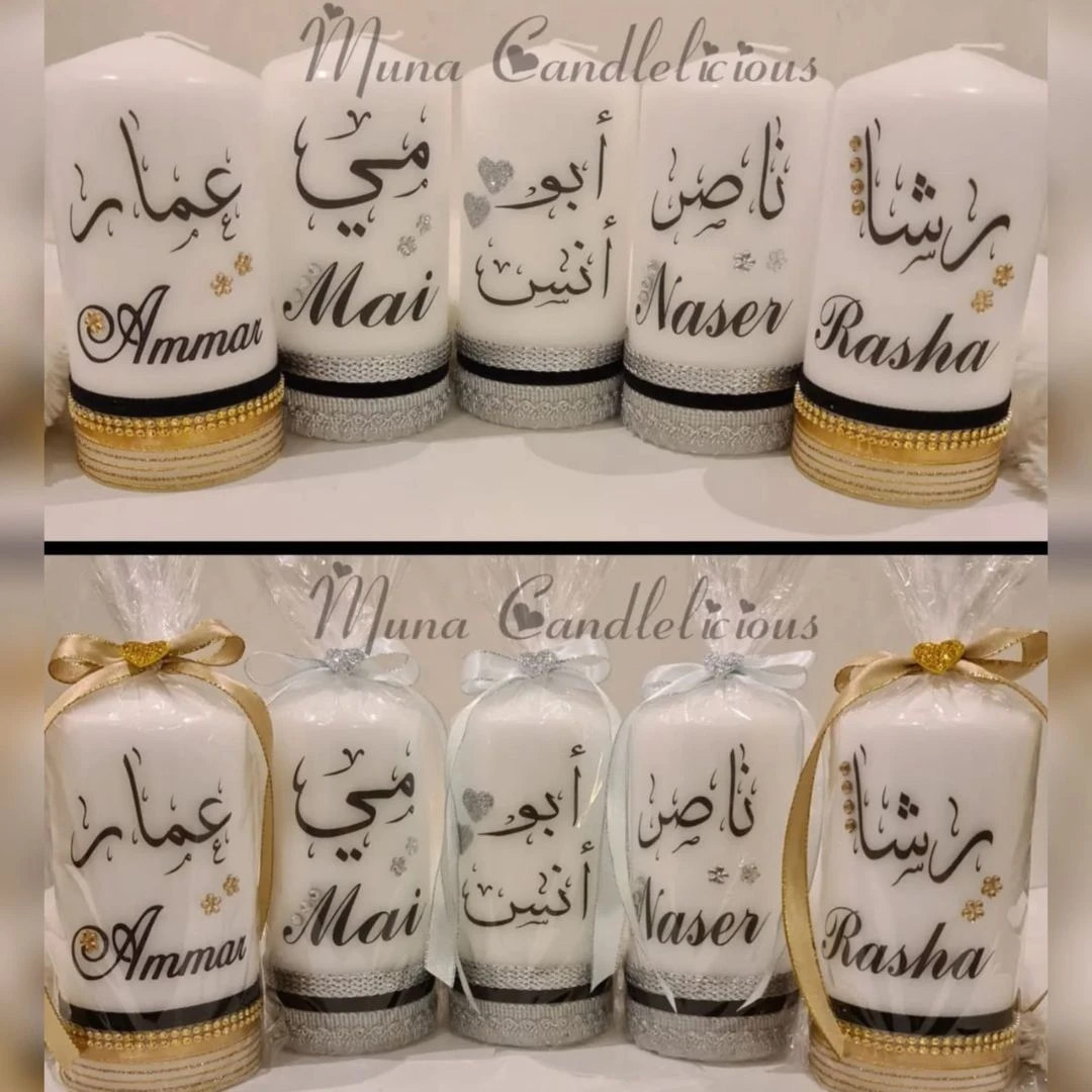 Personalized Name Candles – Large Size – 14 cm Height × 6.5 cm Diameter – Minimu