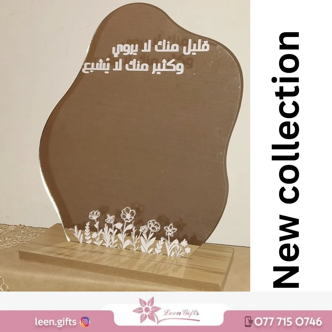 Desk Mirror with Inspirational Quotes – Your Elegance Starts with Your Reflectio