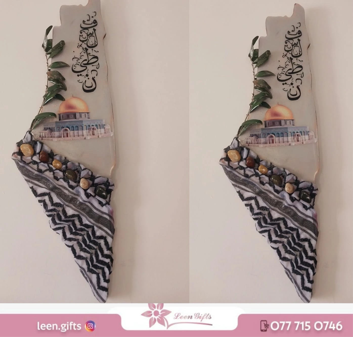 Palestine Map Frame – 70 cm Made of Wood, Kufiya, Resin, and Olive Branch