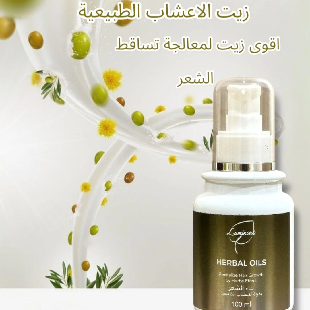Natural Herbal Hair Oil – Effective Solution for Hair Loss and Thinning