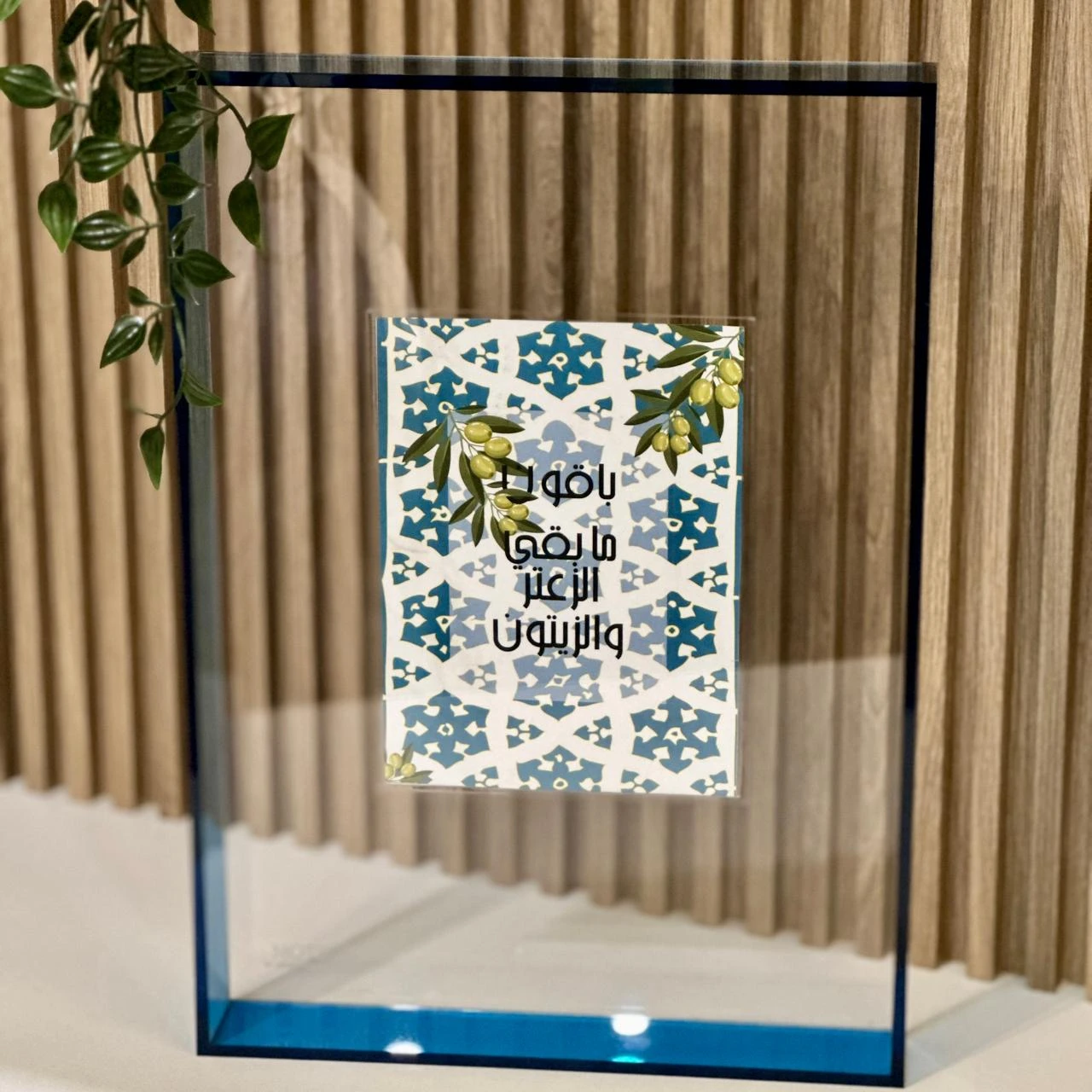 Plexi Clear Blue Large Wall Frame – Modern Decorative Frame for Photos, Art Prin