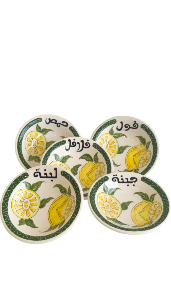 Luxury Porcelain Breakfast Set – 5 Pieces with Hand-Painted Lemon Design – Brigh