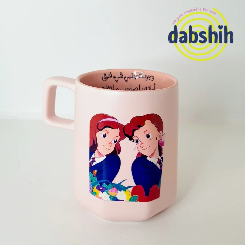 Big Size Mugs