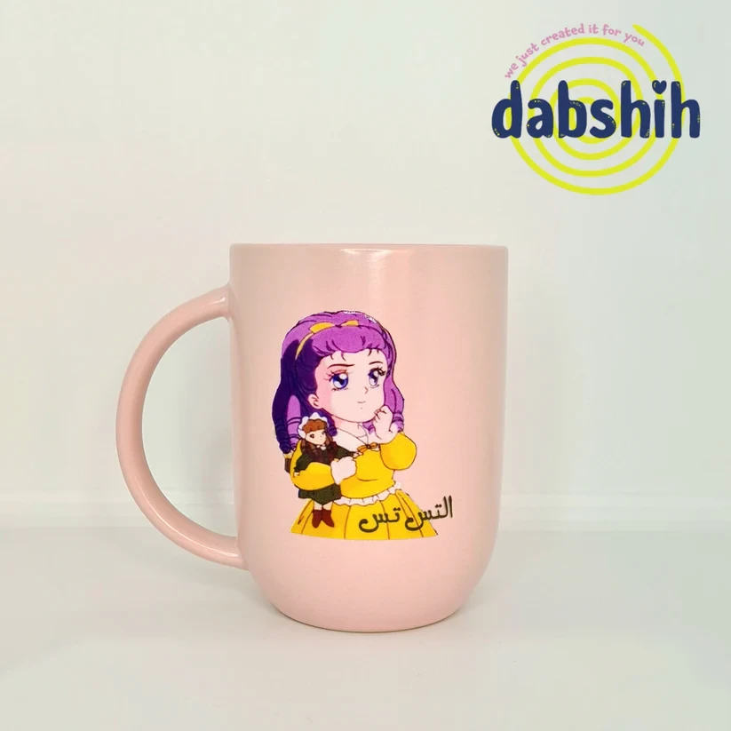 Big Size Mugs