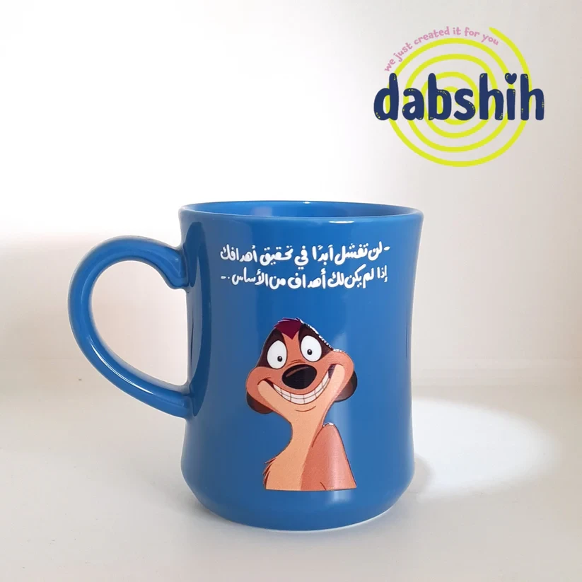 Big Size Mugs