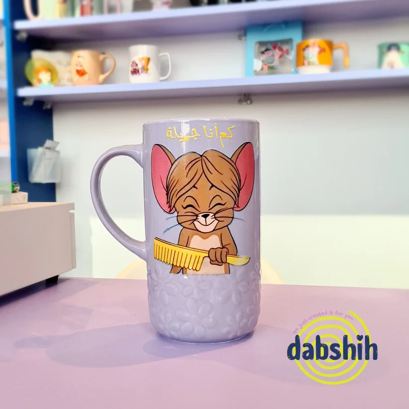 Big Size Mugs