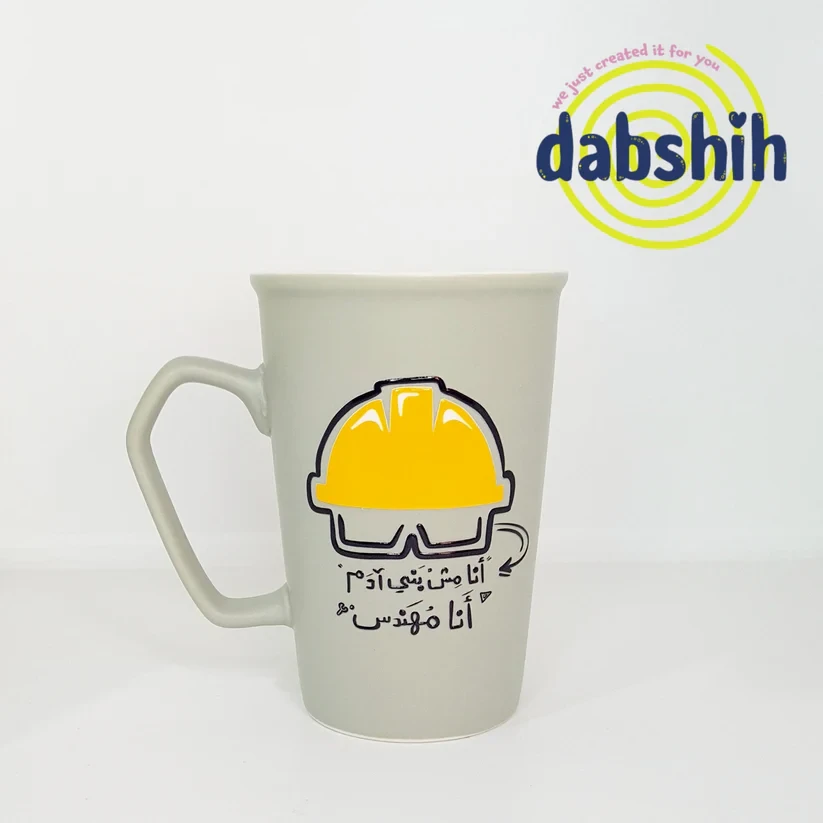 ☕✨ Your Mug, Your Profession – Specialty & Career Mug Collection ✨☕