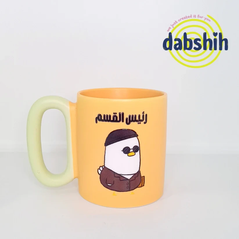 ☕✨ Your Mug, Your Profession – Specialty & Career Mug Collection ✨☕