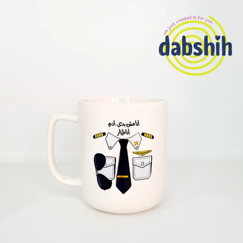 ☕✨ Your Mug, Your Profession – Specialty & Career Mug Collection ✨☕