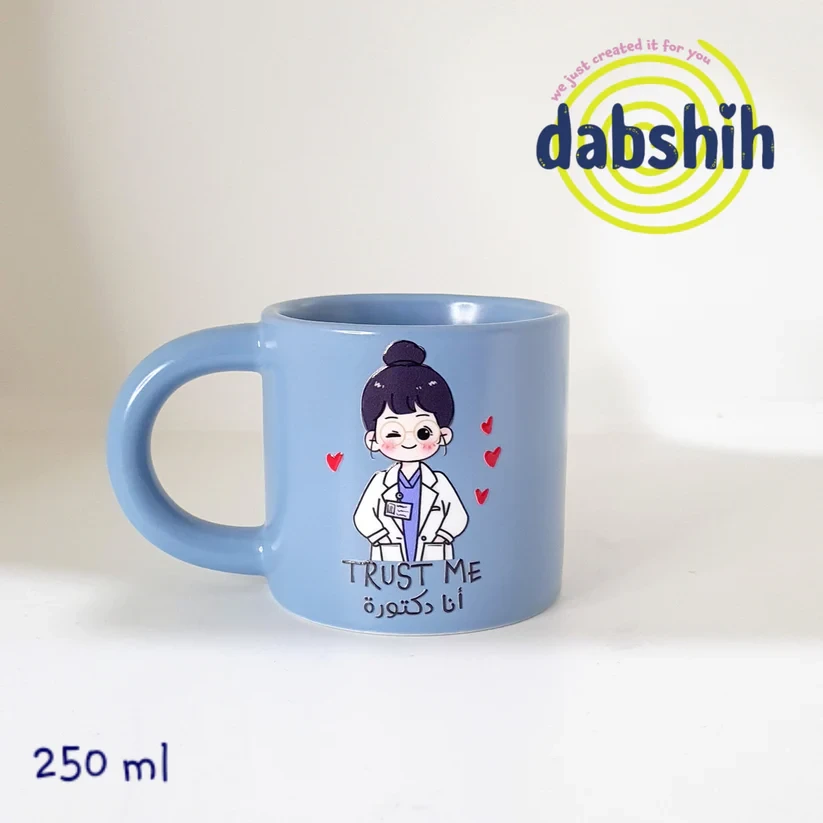 ☕✨ Your Mug, Your Profession – Specialty & Career Mug Collection ✨☕