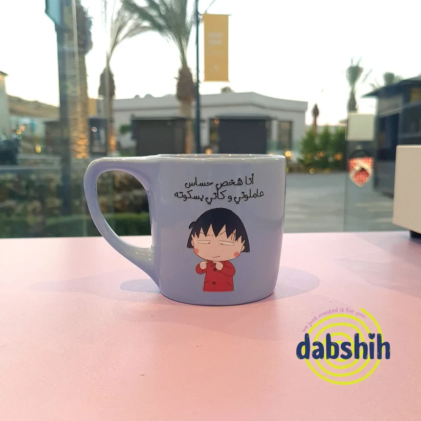 😄☕ Expressive & Funny Mugs — A Collection for Every Mood! 🎨✨