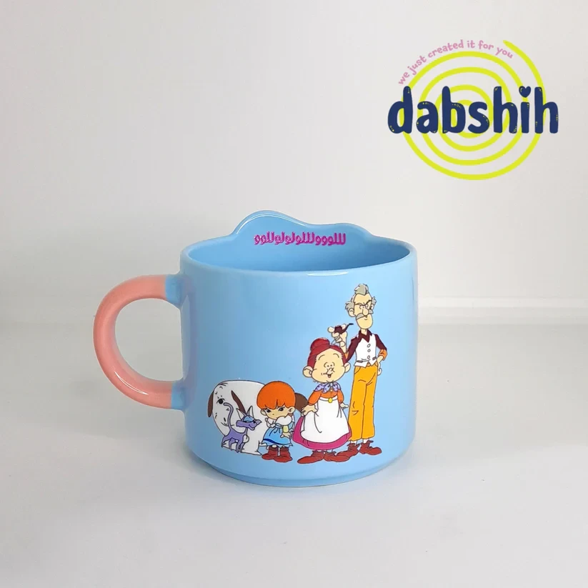 ☕✨ Medium Size “Dabshih” Mugs — For Every Mood, Every Sip! ✨