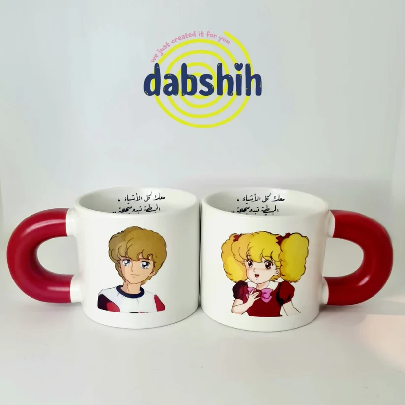 💕☕ Couples’ Mug & Cup Collection — Variety of Shapes and Sizes for Every Moment!