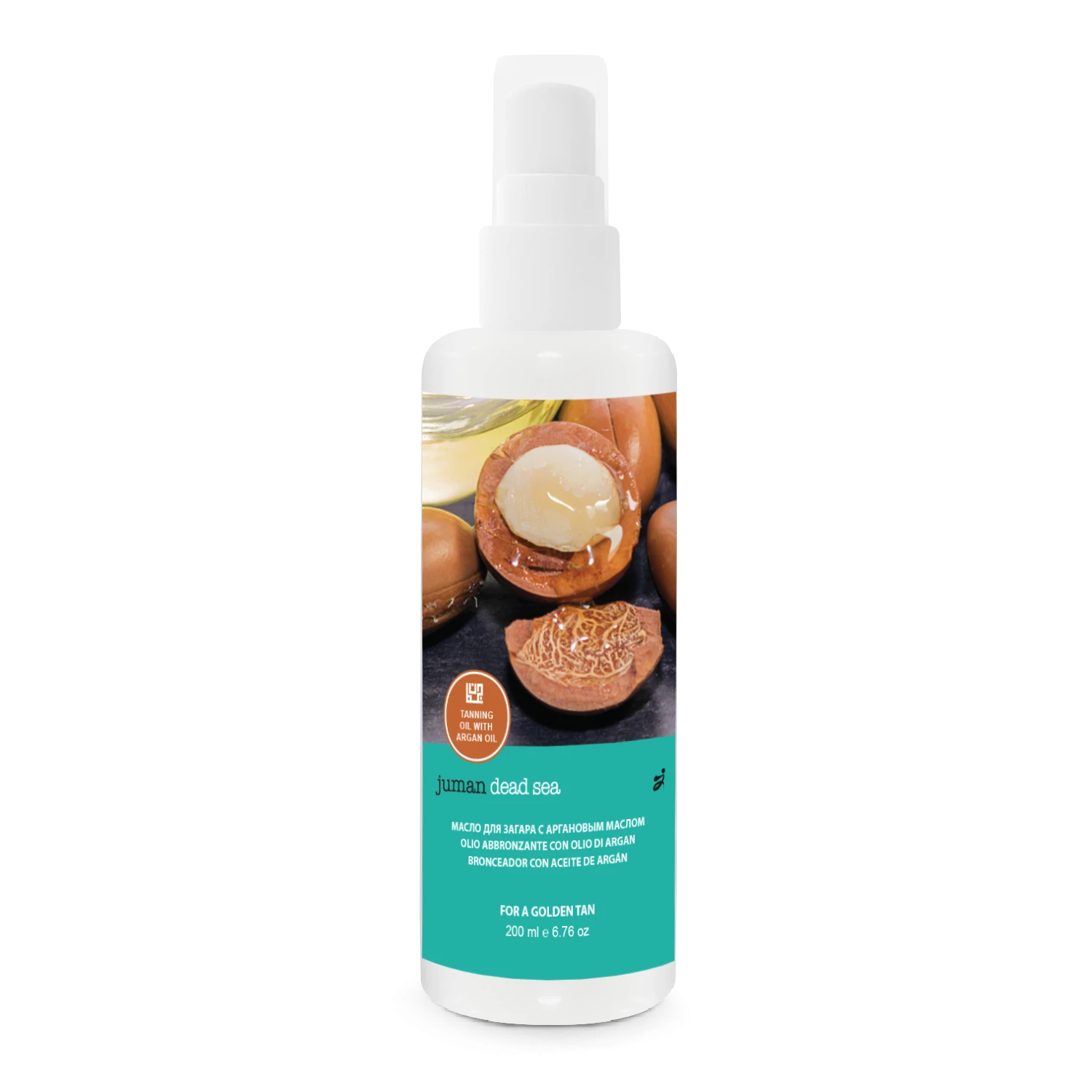 Natural Argan Tanning Oil – Gives Your Skin a Radiant, Golden Glow with a Natura