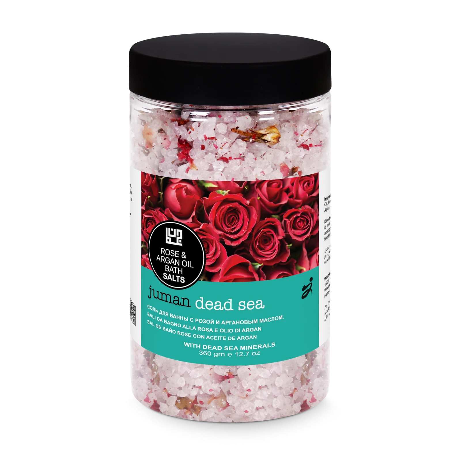 Dead Sea Bath Salt Crystals with Damask Rose and Argan Oil – Natural Relaxation 