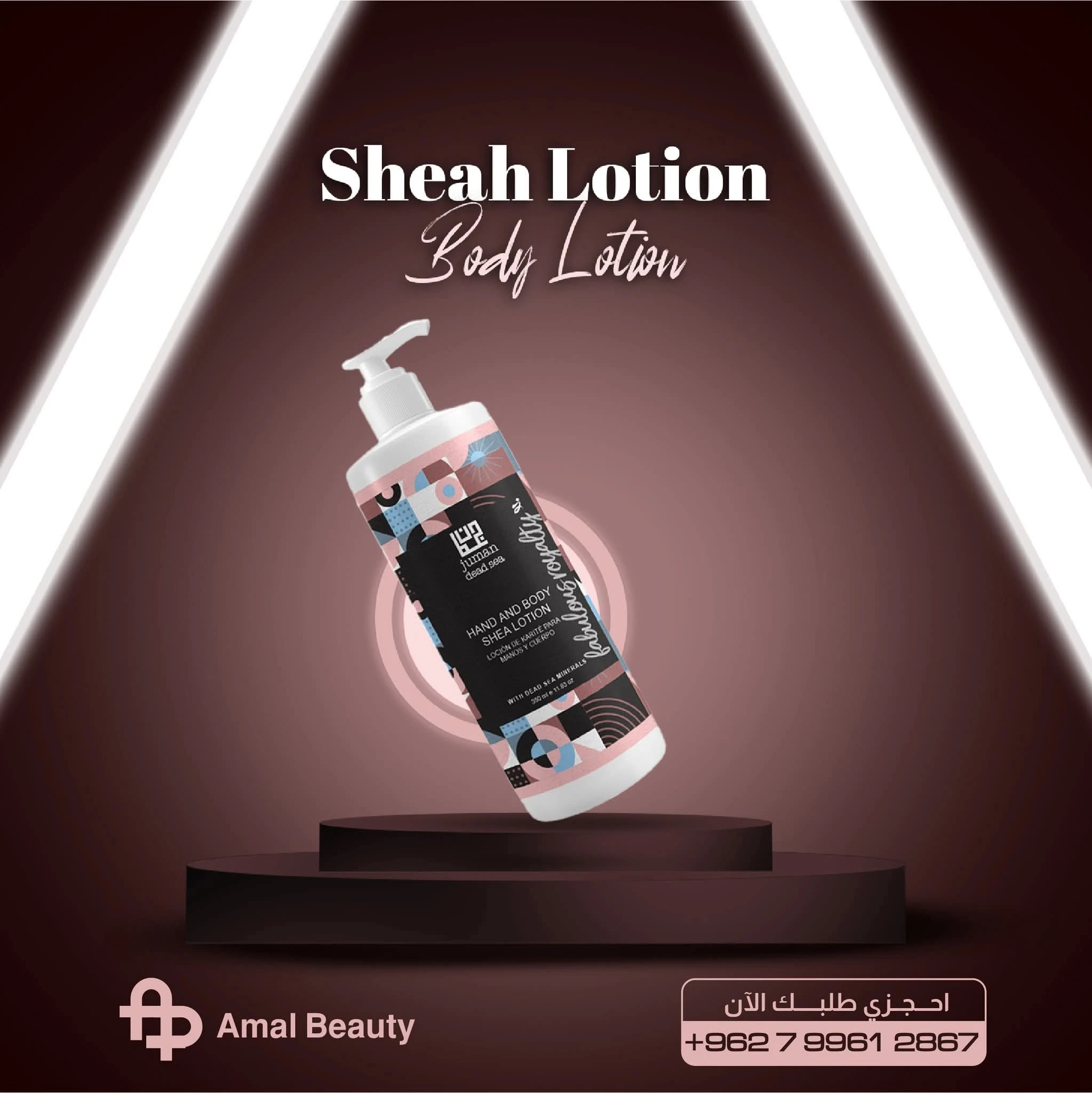 ✨ Hand and Body Shea Lotion – Fabulous Royalty ✨