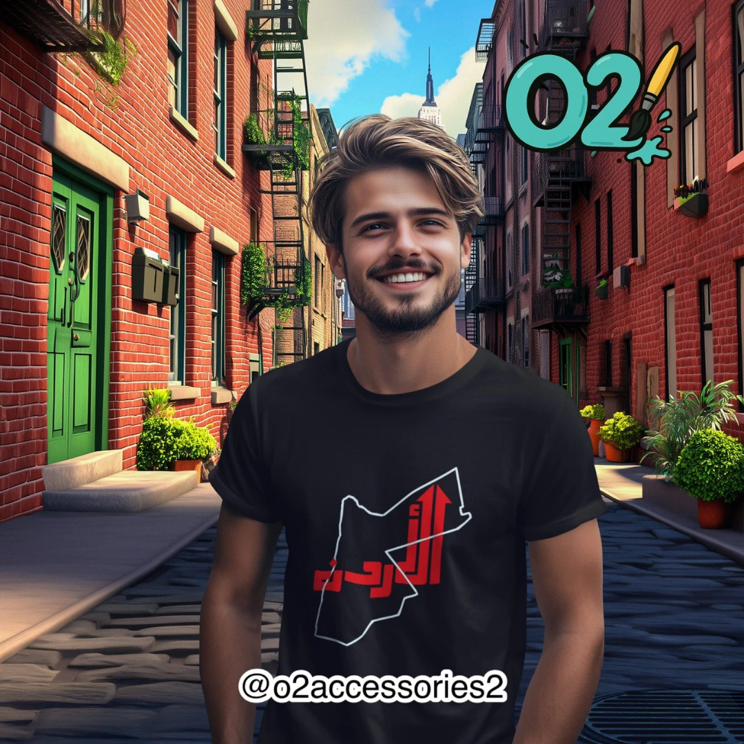 Men’s Casual T-Shirt with Jordan Map Print – Trendy & Stylish