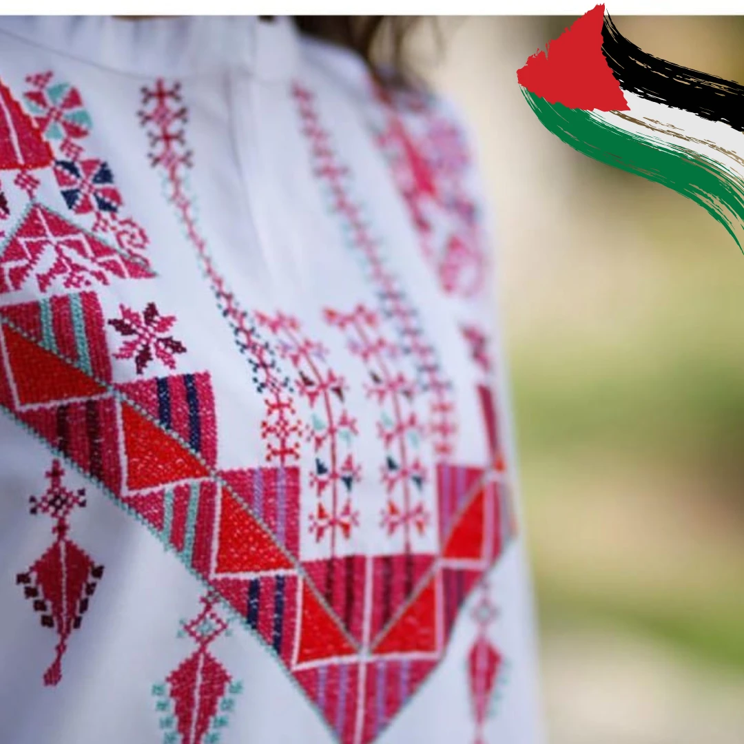 Hand-Embroidered Sleeveless Top – Square Collar Inspired by Gaza Dress – Handmad