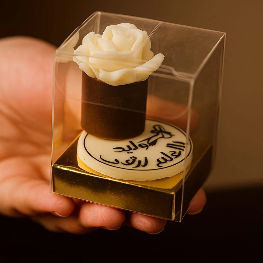 🍫 Luxury Customized Chocolate Favors ✨