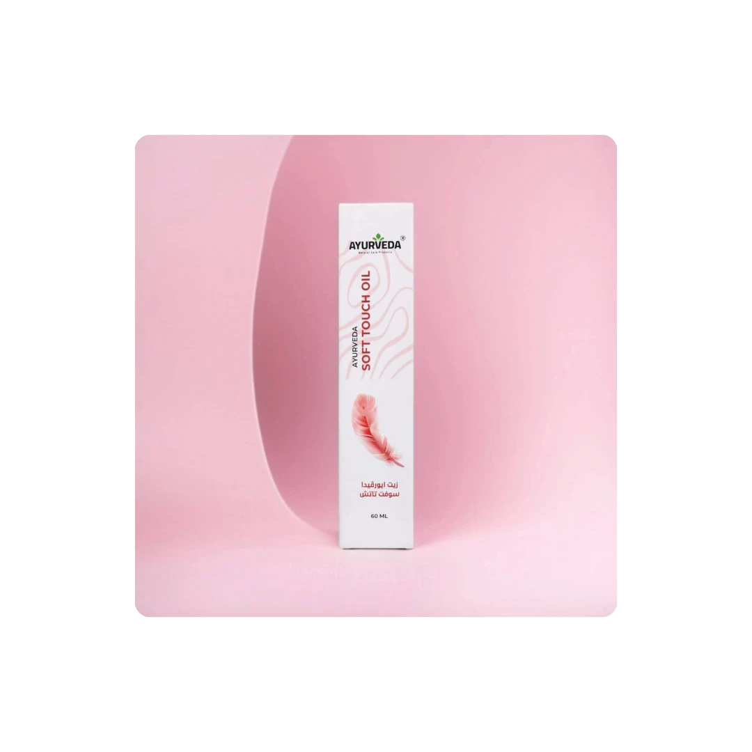 🌸 Ayurvedic Oil "Soft Touch" – 60 ml