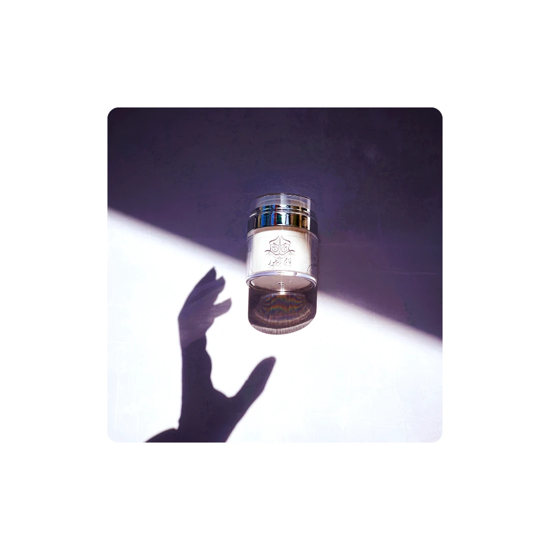 ✨ Body Musk Cream from Taj Al Hoor – Luxurious Moisture & Long-Lasting Fragrance