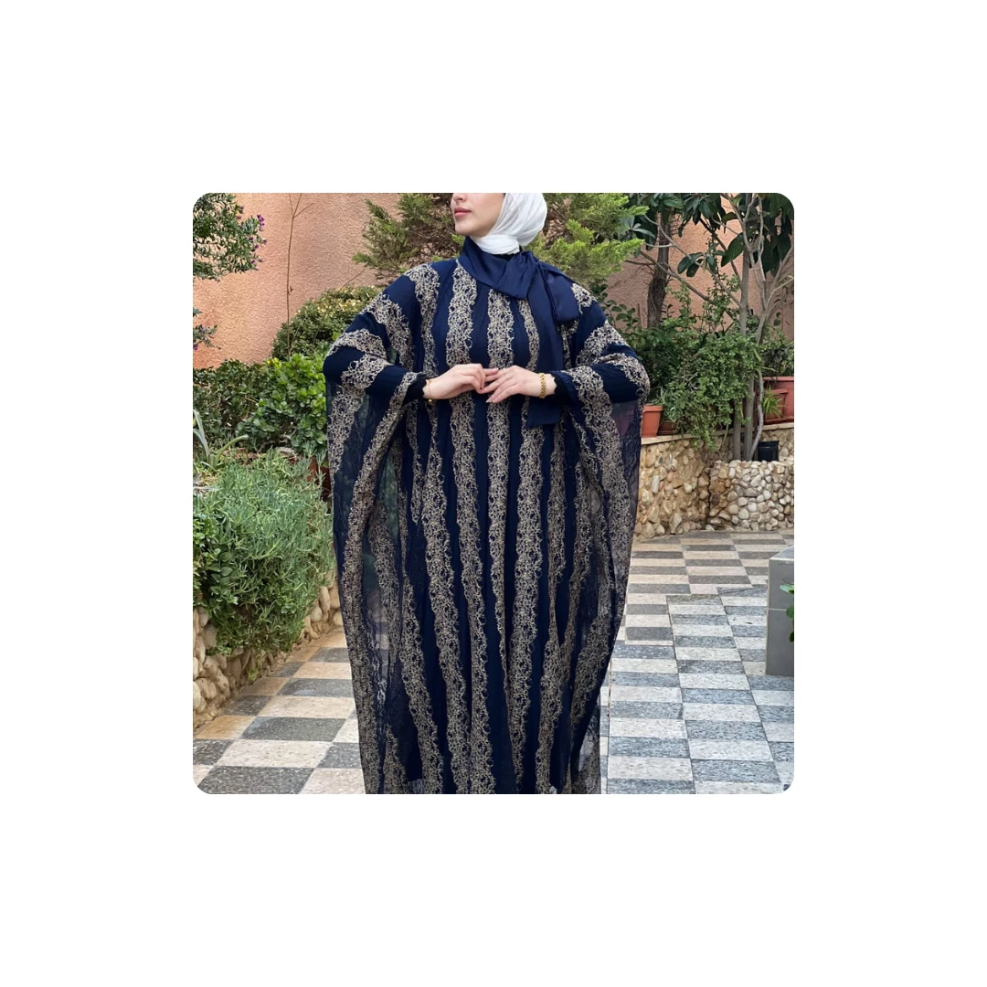 Elegant Two-Piece Ramadan Abaya | Modest & Stylish Design 🌙