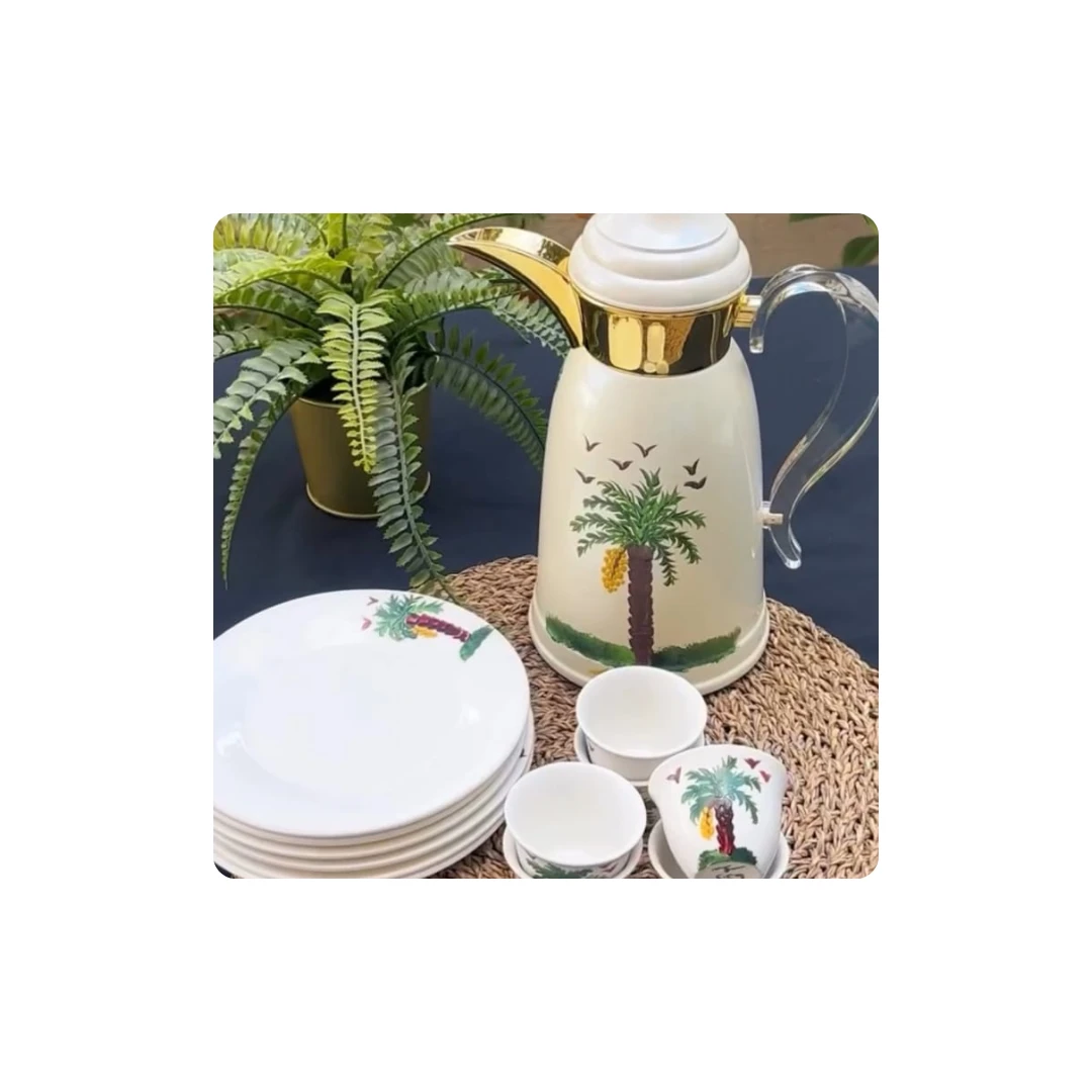 🌴 Arabic Coffee Set – Dallah with 6 Cups & 6 Dessert Plates (Palm Design) 🌴