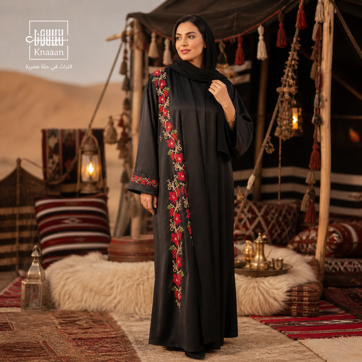 Hand-Embroidered Abaya | Timeless Elegance in Every Detail